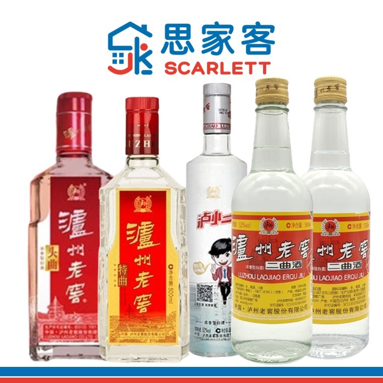 中国 立てよ 42% 五粮人家 500ml 白酒