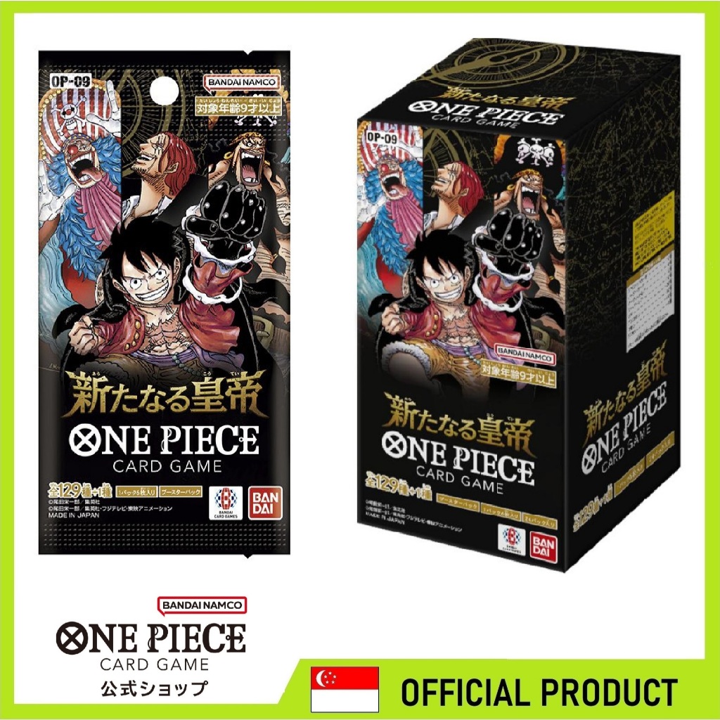 pokemon tcg generations booster box Pokémon TCG: Prismatic Evolutions: Surprise Box main image 0