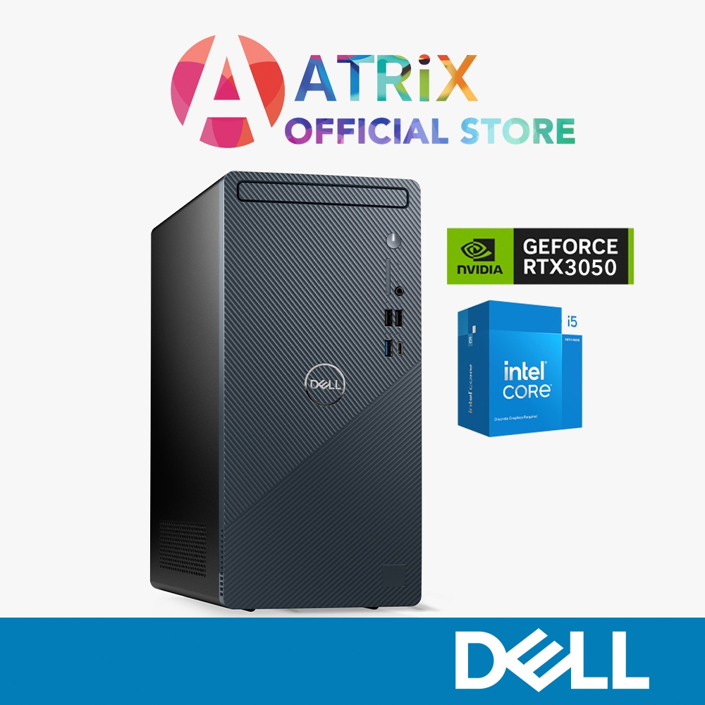 Windowsデスクトップ Dell Inspiron 3881 corei5-10400 GTX1650