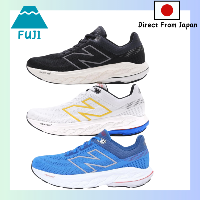 New balance 860 singapore online