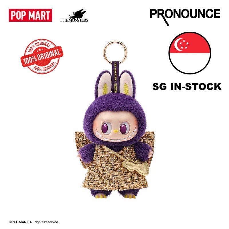 キーホルダー・アクリルキーホルダー POP MART THE MONSTERS wings of fortune LABUBU × PRONOUNCE - WINGS OF FORTUNE Vinyl Plush Hanging