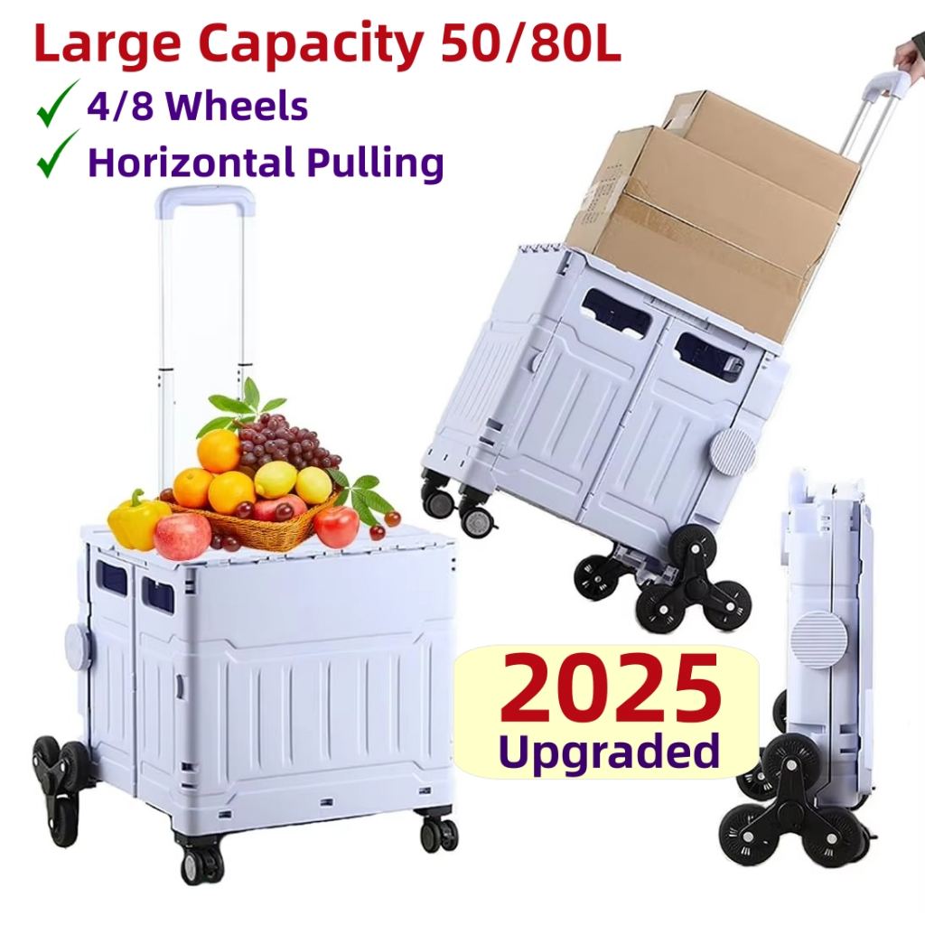 [Next Day Fast]Multifunctional Folding Shopping Cart / Large Capacity Utility Cart / Foldable Trolley Stairs Climb Wheel