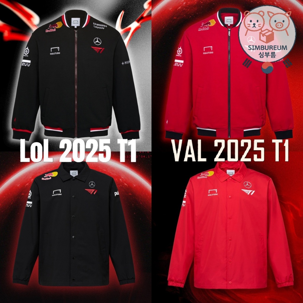 Buy t1 jacket At Sale Prices Online - August 2025 | Shopee