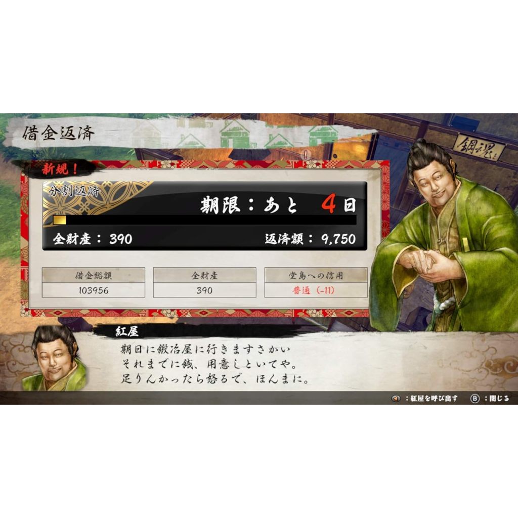 bg