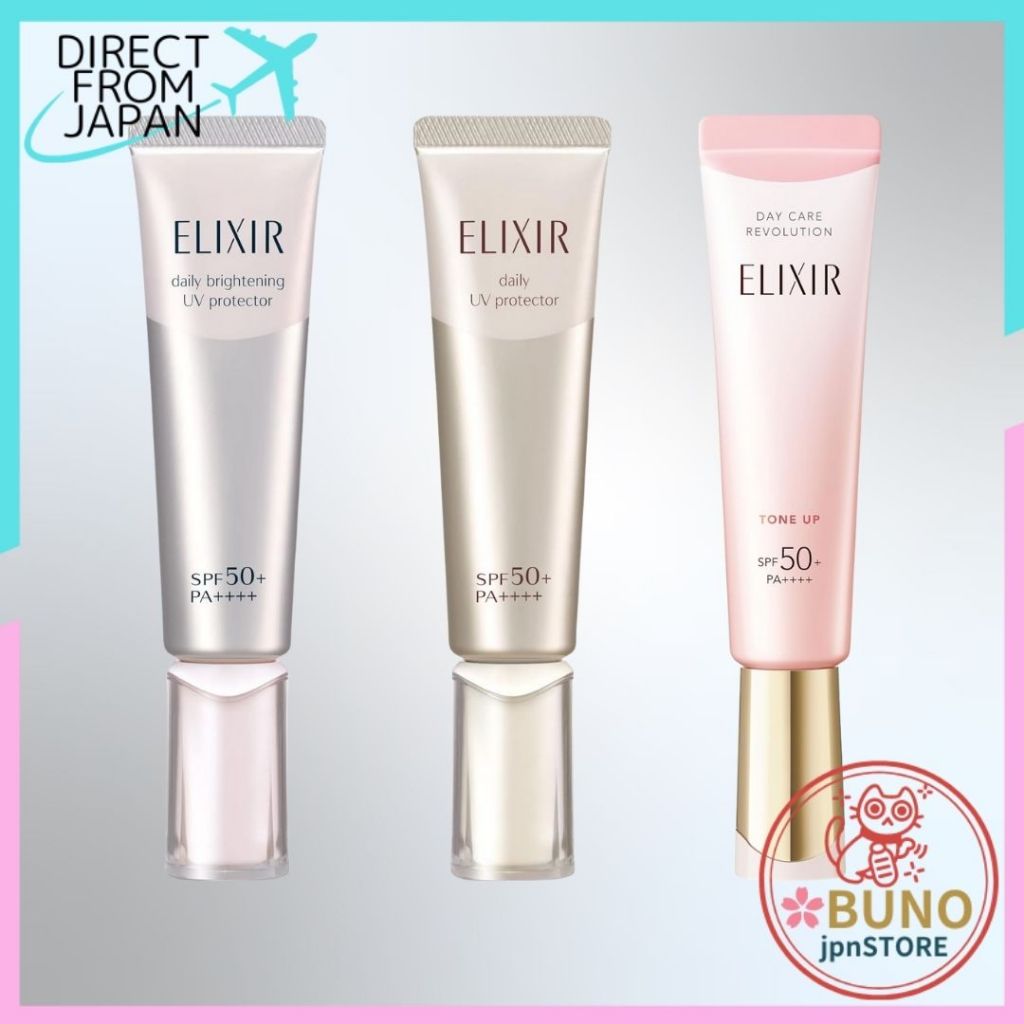 Buy elixir daily uv protector spf50 pa At Sale Prices Online