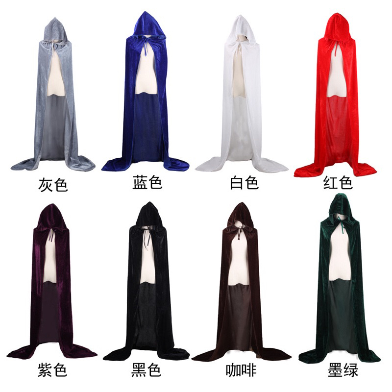 Vest cloak sales