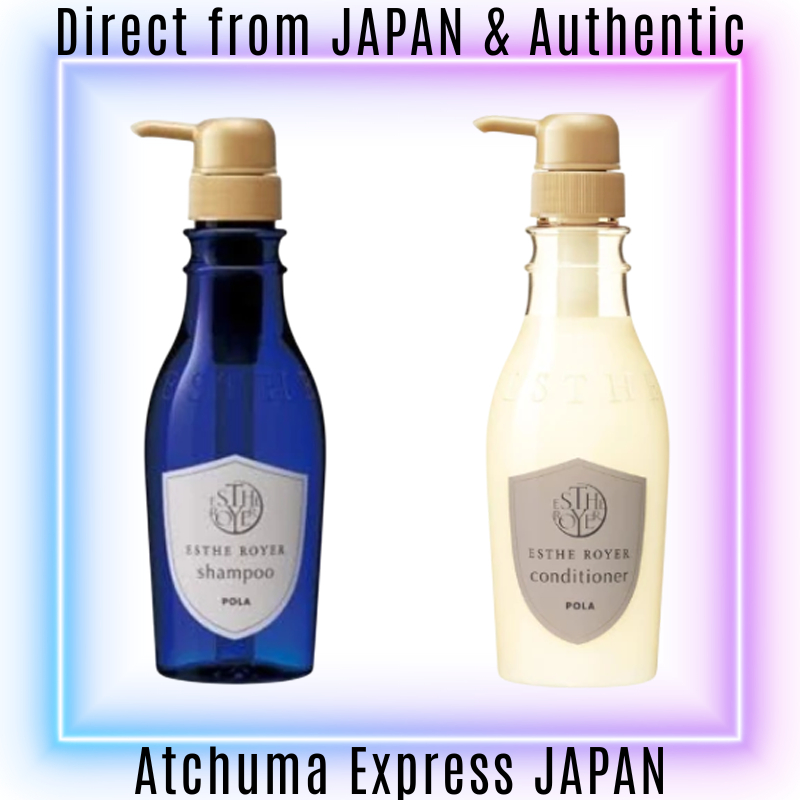 rimami POLA ESTHET ROYER 3本セット rimami POLA ESTHET ROYER 3本セット rimami POLA ESTHET ROYER 3本