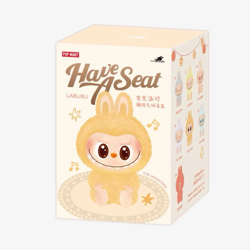 新品未開封 POPMART LABUBU THE MONSTERS 2Box POP MART x HOW2WORK Labubu The Monsters Art The Birth Of