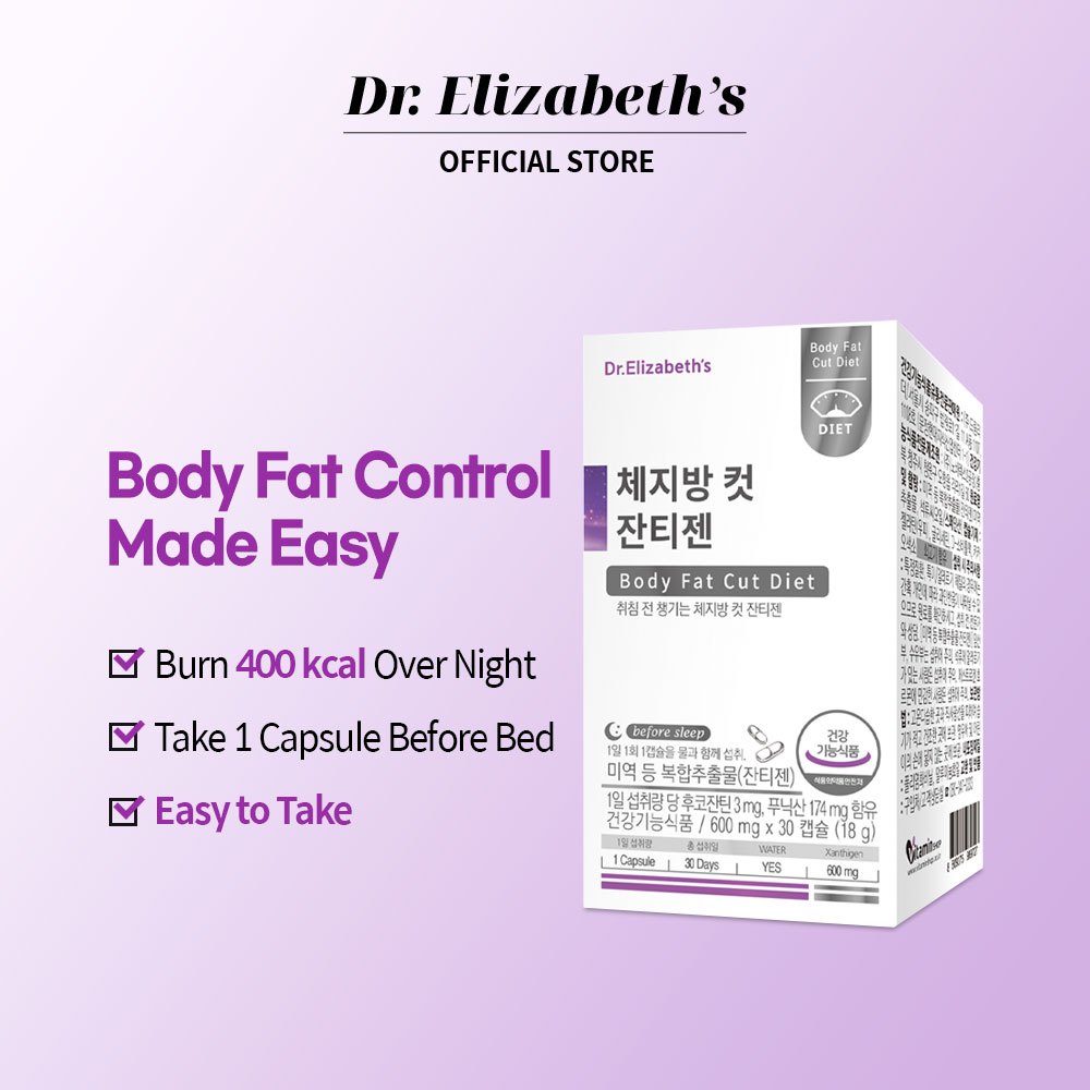 Dr.Elizabeth's Body Fat Burner & Slimming Body Fat Cut Xanthigen (30 Capsules)