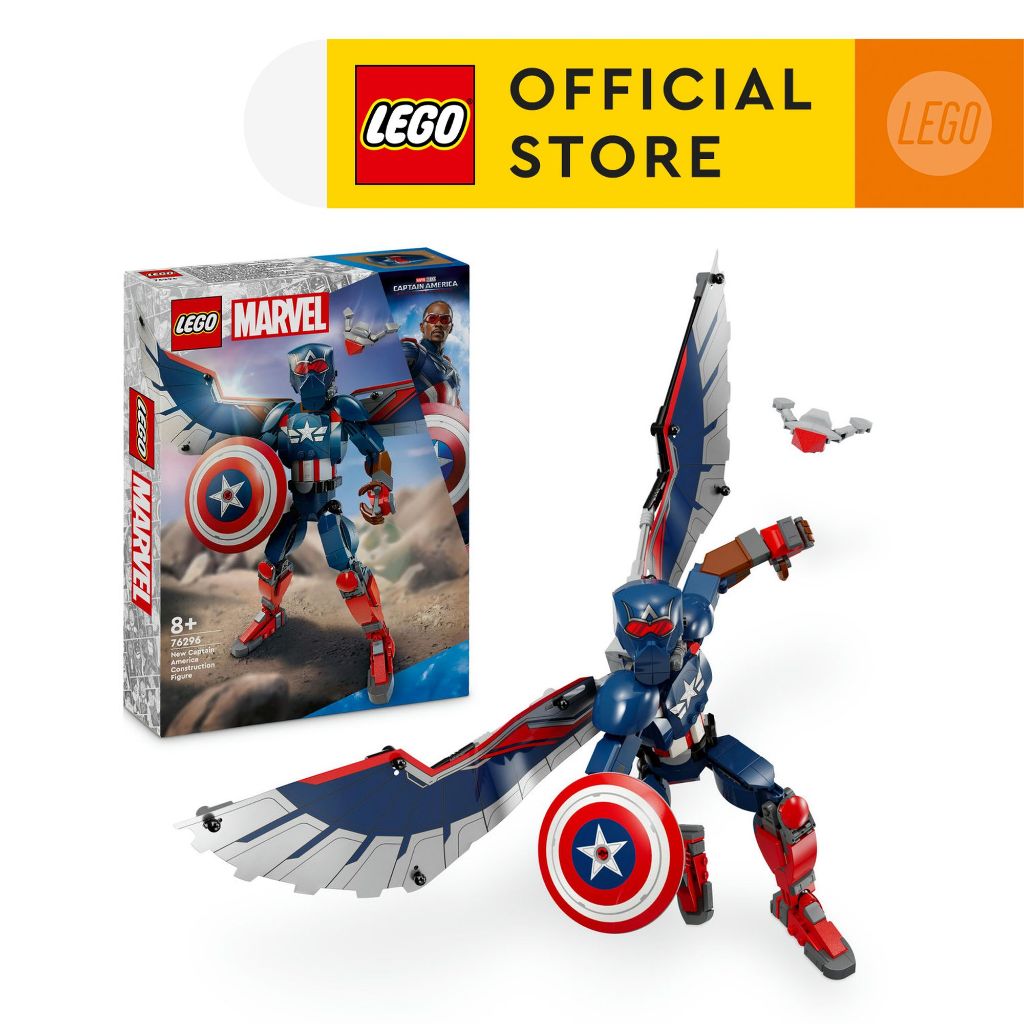 Buy lego captain america At Sale Prices Online August 2025