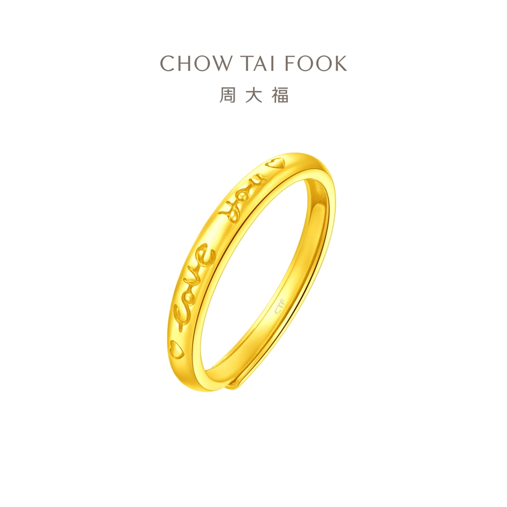Buy chow tai fook ring At Sale Prices Online - July 2026 | Shopee