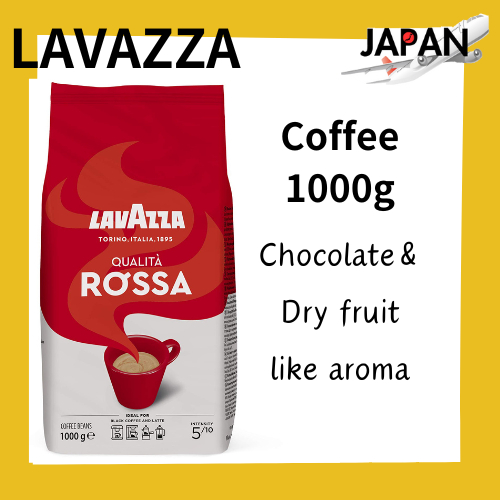 LAVAZZA QUALITA ROSSA Whole Coffee Beans 1kg /Medium Roast [Direct from JAPAN]