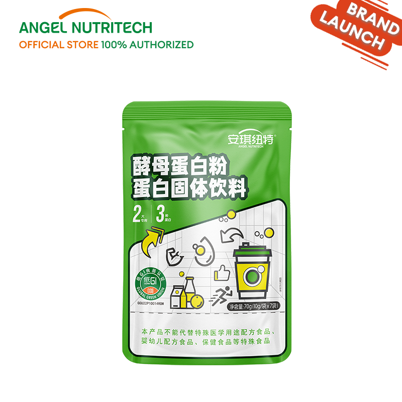 Meal replacement Angel Nutritech yeast protein powder 78.2% Protein Pack Soy Protein Isolate/Whey Protein 7days Easy Diet 代餐 蛋白粉 10g×7sachets