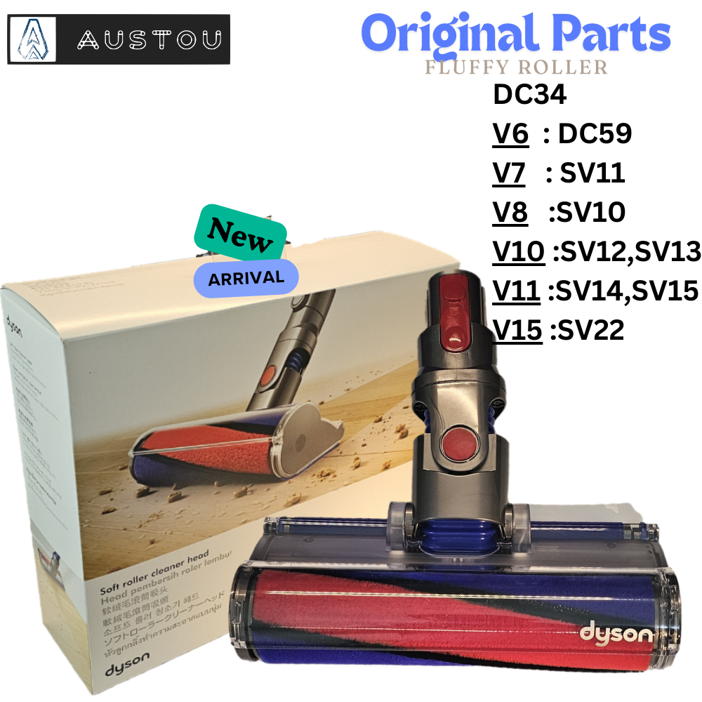 Dyson ダイソン V11 SV14 掃除機ヘッド クリーナー ヘッド
