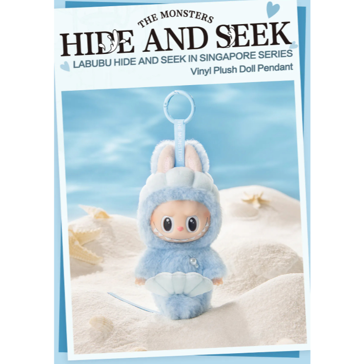 Buy POP MART Labubu hide and seek serie vinyl plush doll