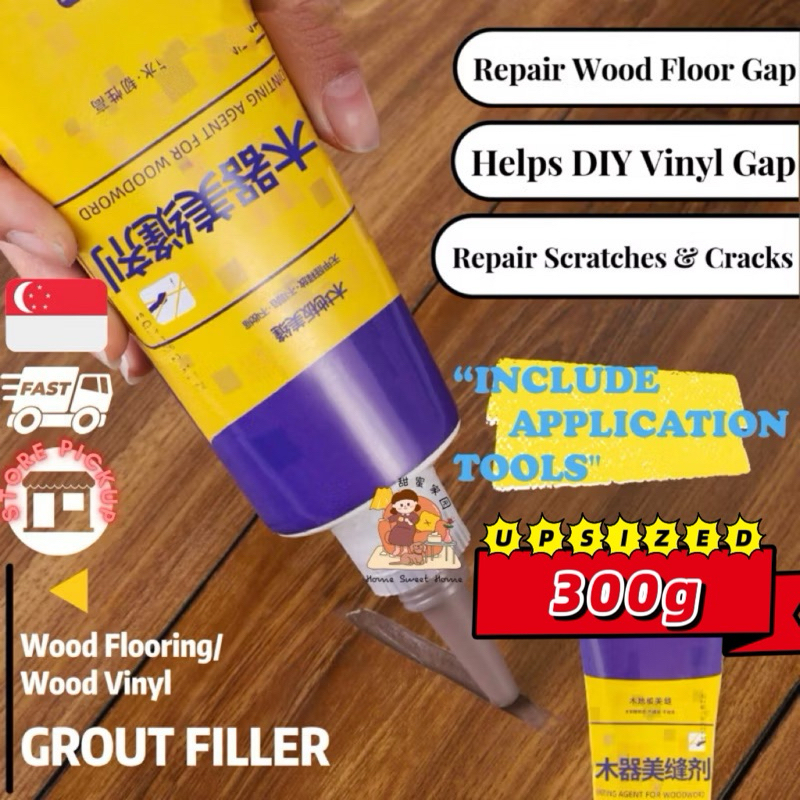 [SG] 300g Grout Filler ✨ Wood Filler Tile Grout Vinyl Flooring Grout Pen Tile Repair Sealant Silicon Tile Cleaner