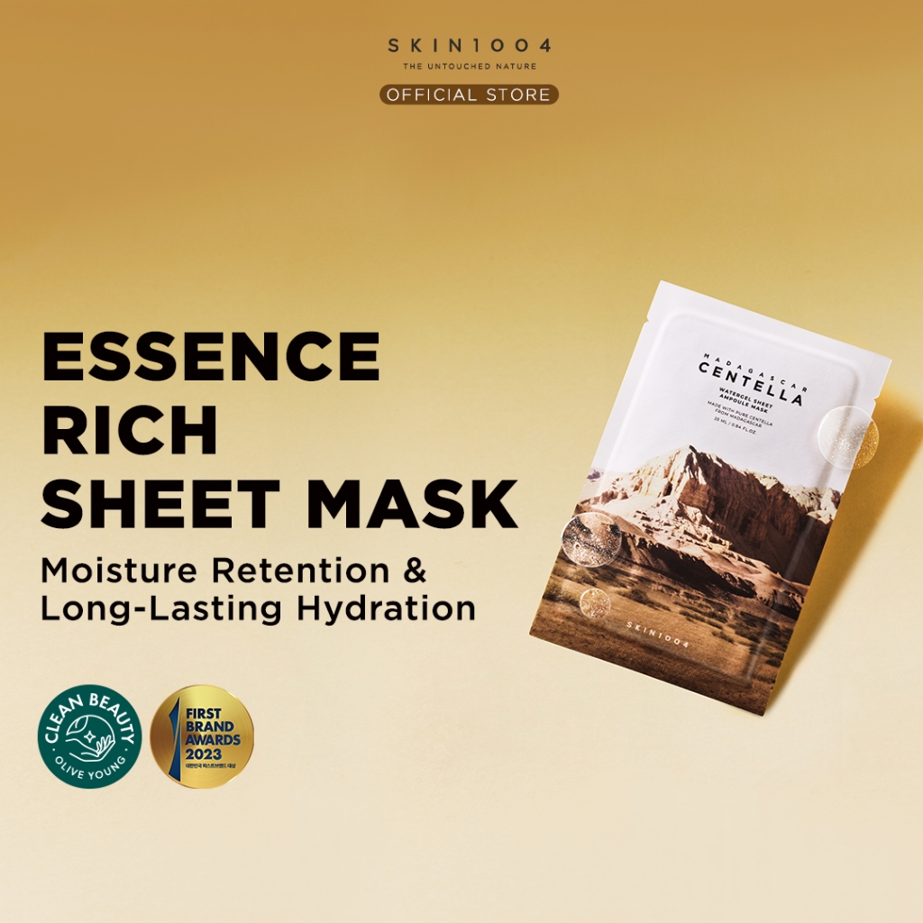 SKIN1004 Madagascar Centella Watergel Sheet Ampoule Mask (1ea/5ea) (Cruelty-Free)