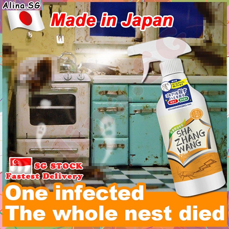 Pest control spray Insect repellent spray Kill flies/cockroach/ants Car and indoor effective Pest spray 500ml