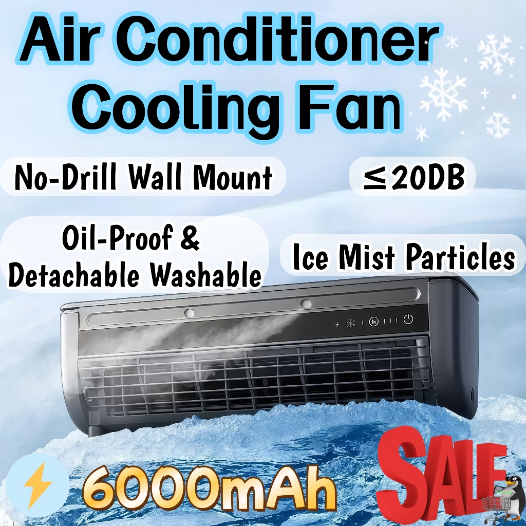 SG Wall-Mounted Air conditioner Cooling Fan, Easy to Install, Quick Cooling & Energy Saving, Detachable Washable