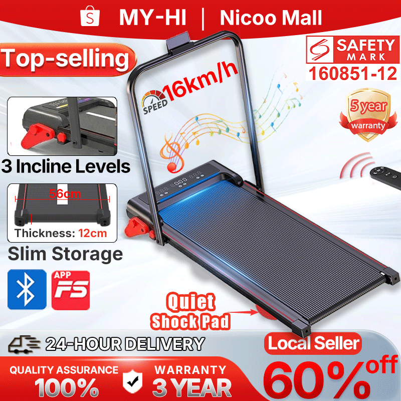 [NICOO] Treadmill Foldable Indoor Running Walking Treadmill Home Exercise Equipment Fitness Workout Incline跑步机