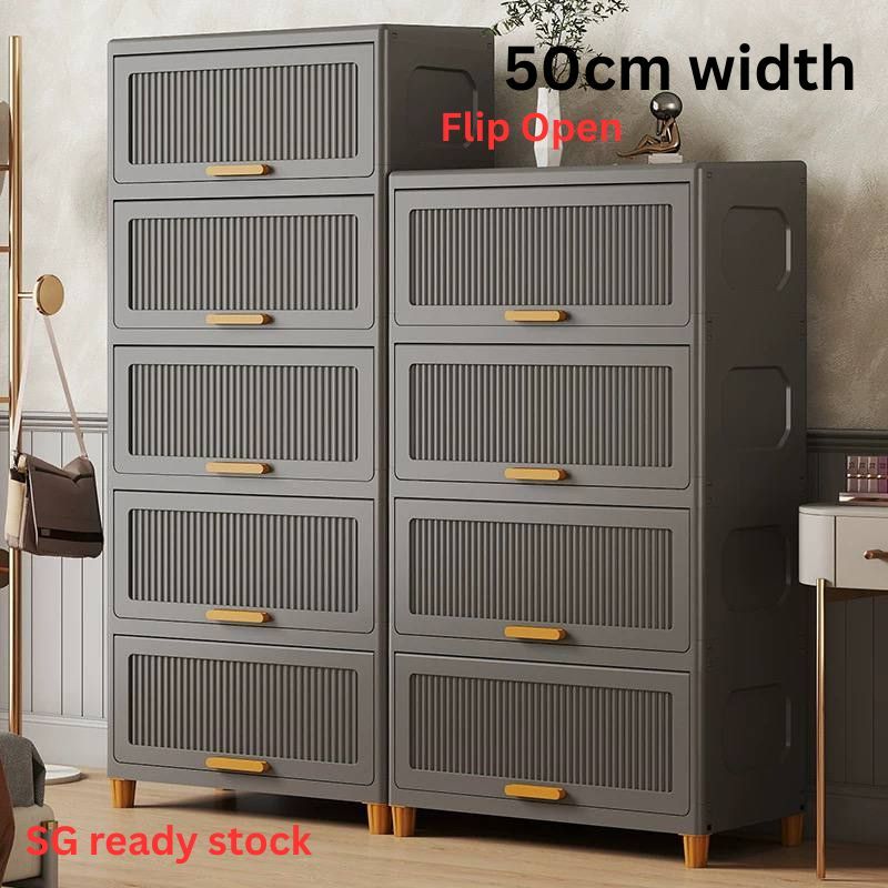 50cm Flip Cover Storage Cabinet/Stackable Plastic Drawer Organizer/2-6 tier Clothes Kitchen Toy Storage /Space Saving