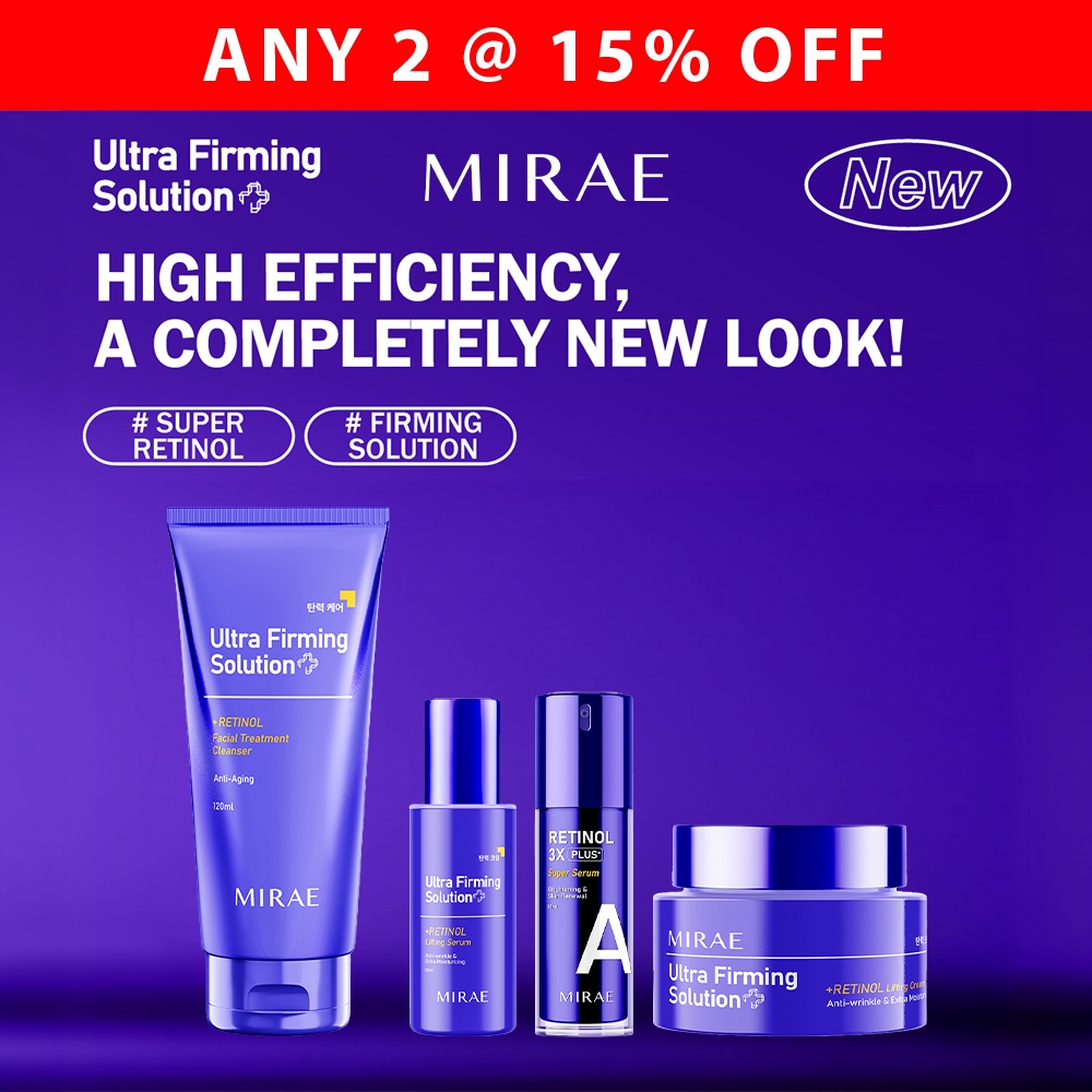 Mirae Ultra Firming Solution+ Retinol Series (Serum 30ml / 3XPlus+SuperSerum 30ml / Cleanser 120ml / Cream50ml)