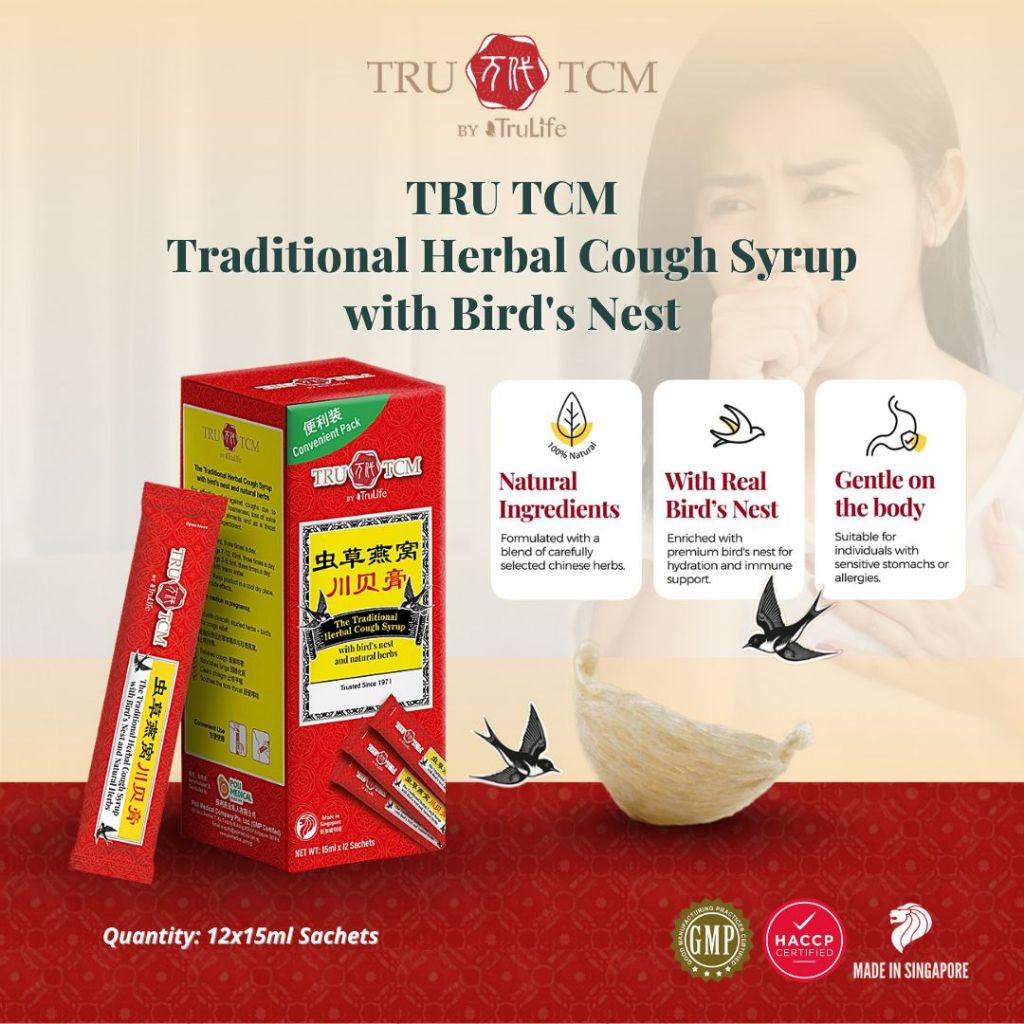 TRU TCM Bird’s Nest & Cordyceps Herbal Cough Syrup 12 x 15ml 虫草燕窝川贝膏 | Cough, Phlegm & Sore Throat Relief