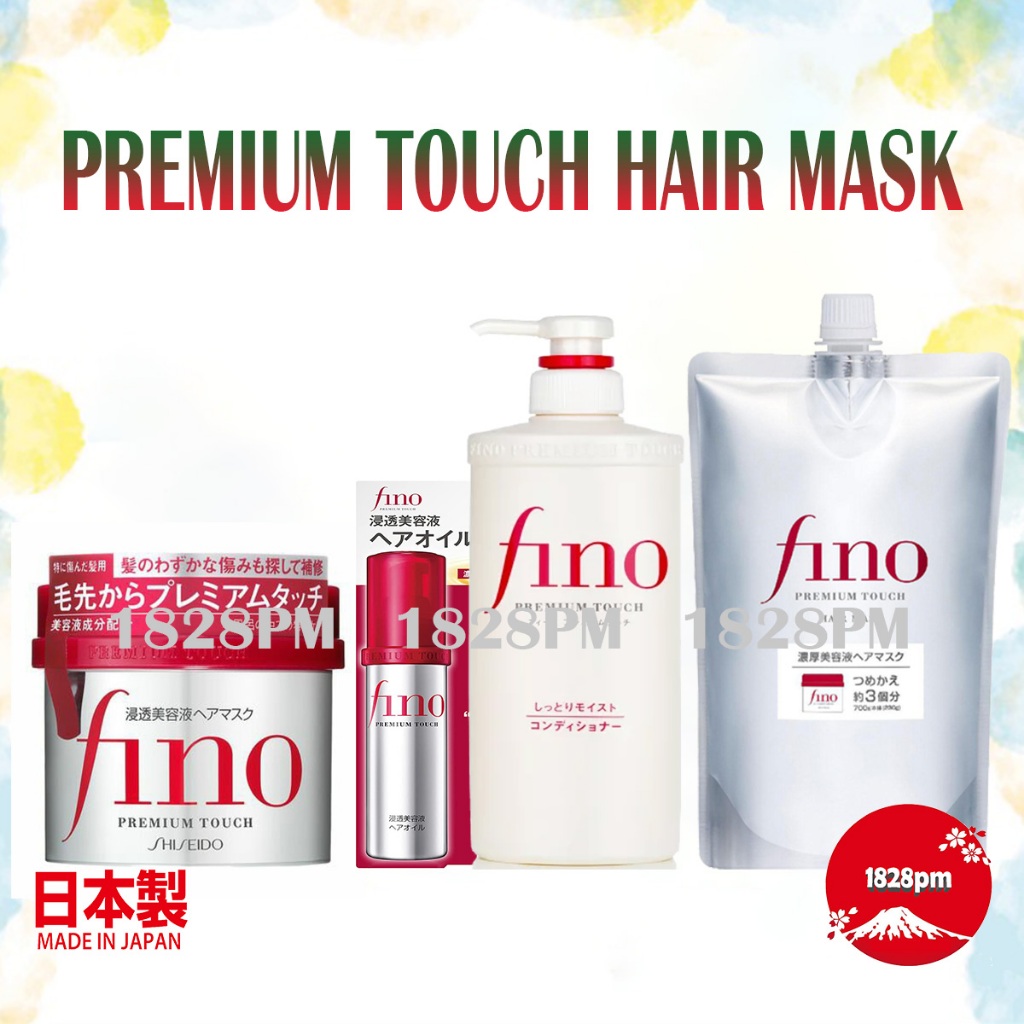 SHISEIDO Fino PREMIUM TOUCH PENETRATING ESSENCE HAIR MASK - Japan Version