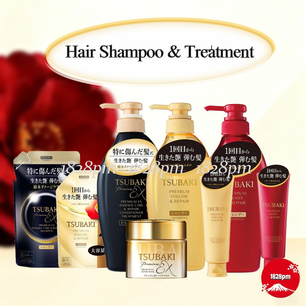 Tsubaki Japan Premium Shampoo / Conditioner / Treatment (Bottle/Refill) Sale