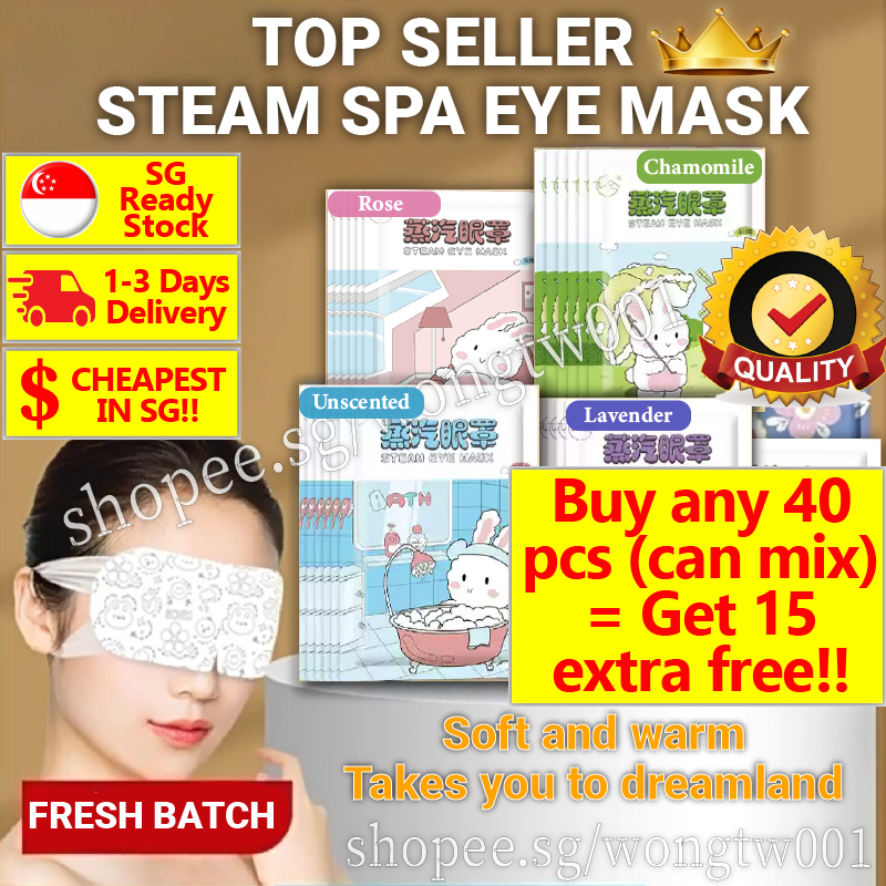 [🇸🇬 TOP SELLER] Upgraded Steam Spa Eye Mask | Heat pack | Heat Pad | Warmer | Sleep Mask | Eye Pack