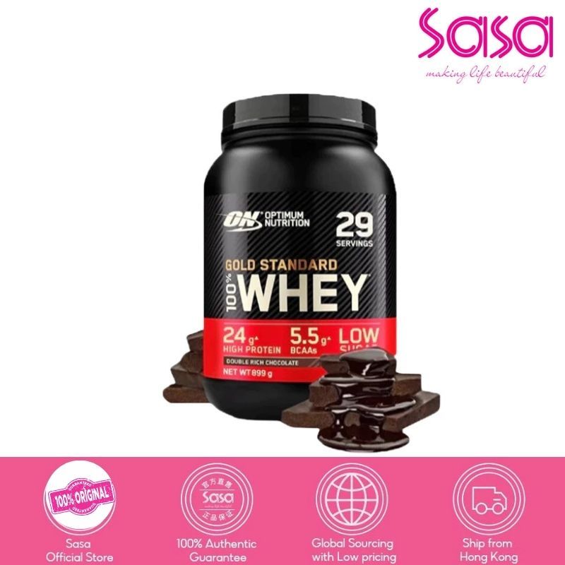 Optimum Nutrition Gold Standard 100% Whey Protein Powder, Double Rich Chocolate, 24g Protein, 29 Servings 889g