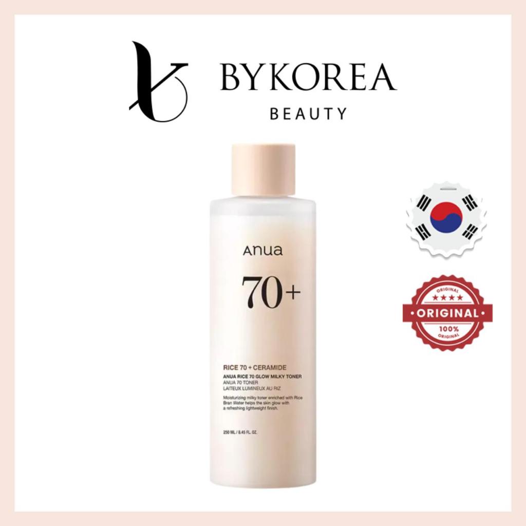 Anua Rice 70 Glow Milky Toner 250ml