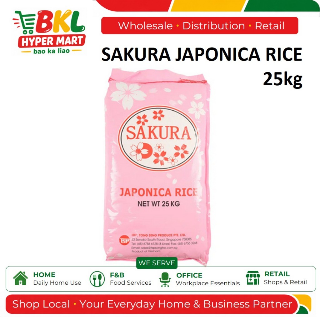[SG WHOLESALE] Sakura Japonica Rice 25kg | Vietnam Short Grain Rice