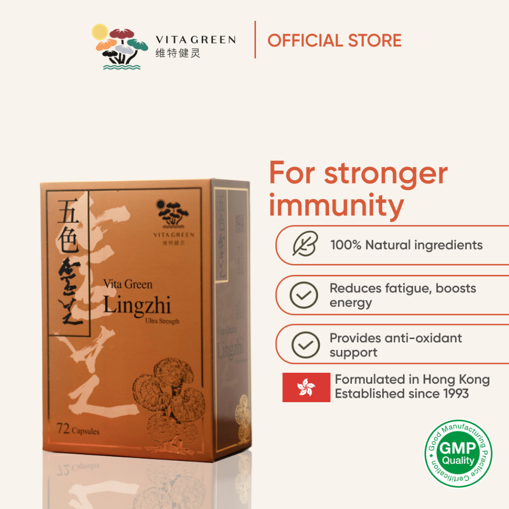 Vita Green LingZhi Ultra Strength 72s - TCM 100% Natural Supplements To Boost Immunity - added Vitamin C