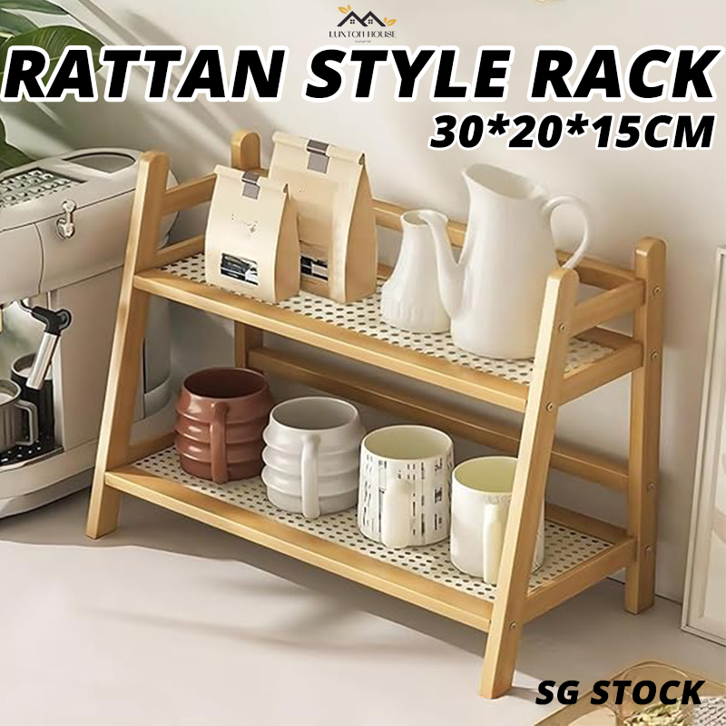 {SG} Rattan Style Rack Japan Style 2-Tier Wooden Kitchen Storage Rack Table Rack Minimalist Shelf Table Storage Rack