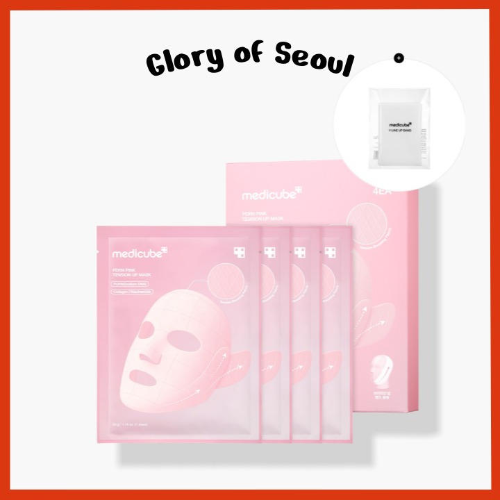MEDICUBE PDRN Pink Lift-Up Mask Set (4 sheets + V-line up band)