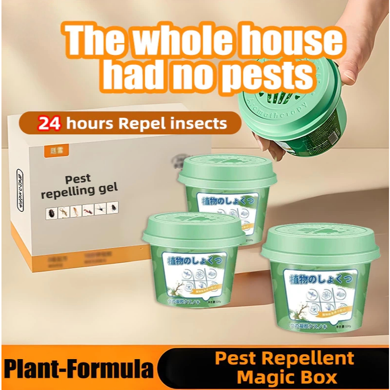 Mosquito Repellent Gel Cockroach/Lizard/Ants/Flies Magic Box Safe & Non-toxic Ant Killer Plant