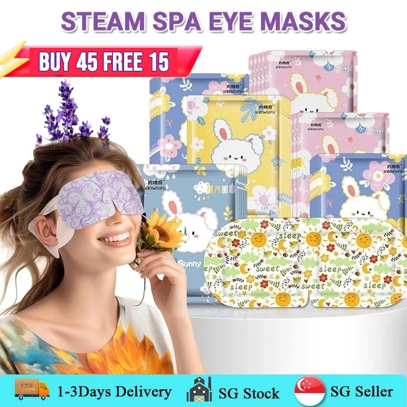 🇸🇬【SG stock】Rejuvenating Steam Spa Eye Mask | Heat pack | Heat Pad | Warmer | Sleep Mask | Eye Pack  Steam Eye Masks