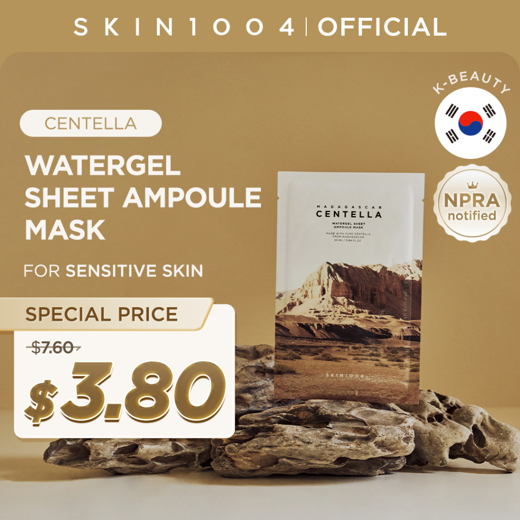 SKIN1004 Madagascar Centella Watergel Sheet Ampoule Mask (Cruelty-Free) | 1ea/5ea