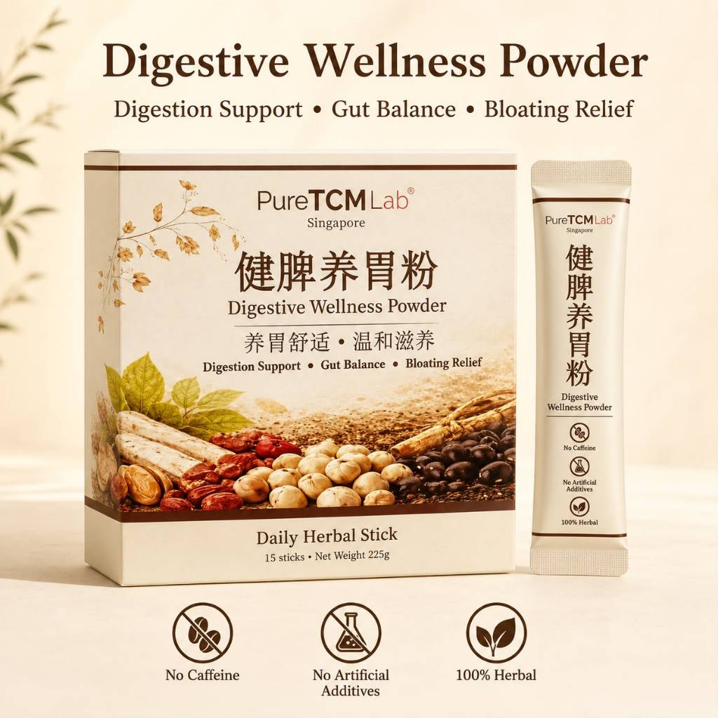 BUY 2 FREE 1 Unisex Daily TCM Wellness Powder
