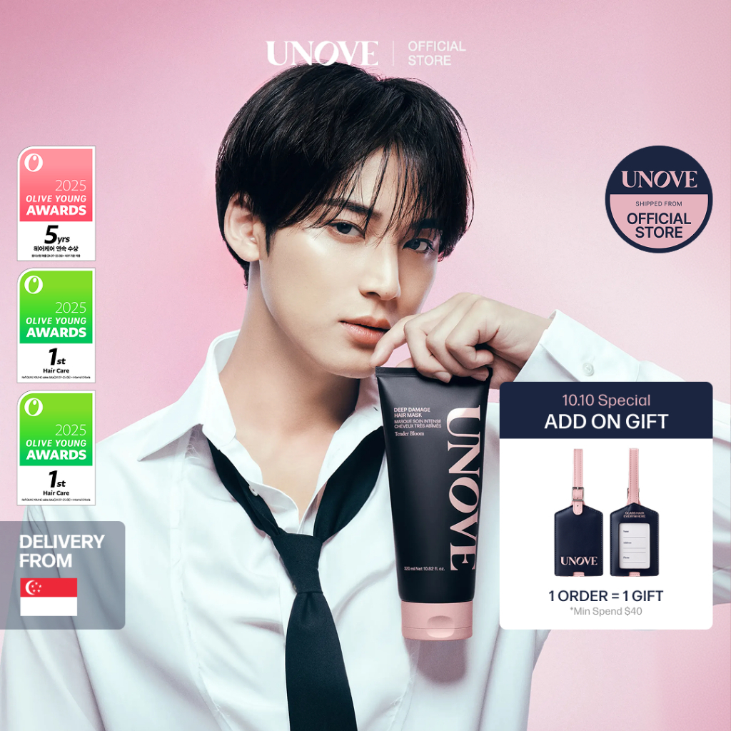 UNOVE Deep Damage Repair Hair Mask 320ml