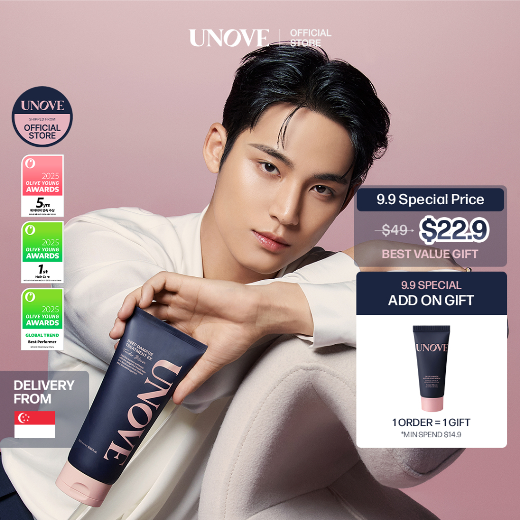 UNOVE Deep Damage Treatment Ex 320ml