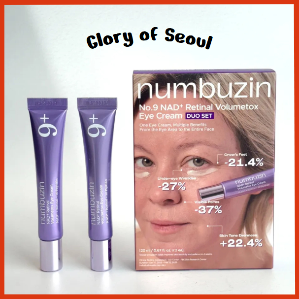 NUMBUZIN No.9 NAD+ Retinal Volumetox Eye Cream, 2 Types ( 20ml, Duo Set 20ml * 2 )