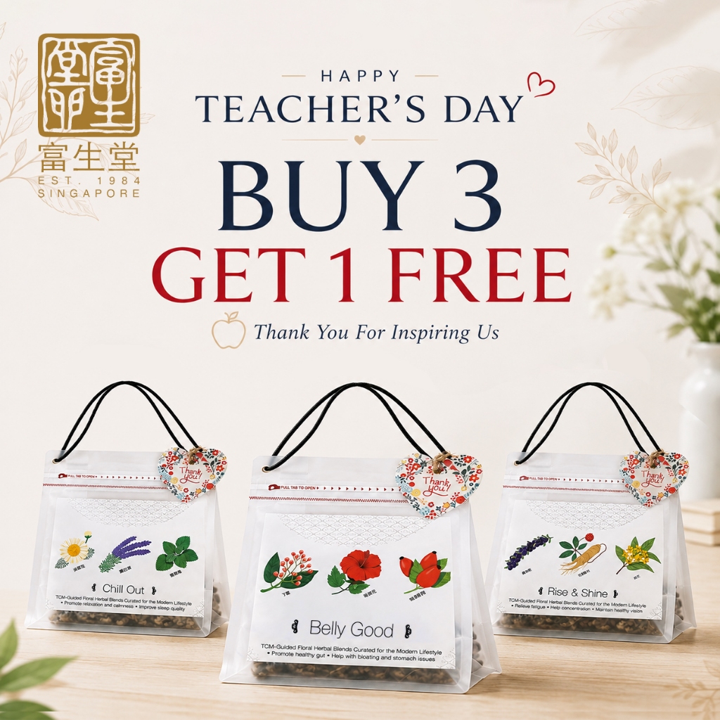SG LOCAL GIFT Pyramid Floral Tea (Made in Singapore) Birthday Teacher Day Christmas Gift Appreciation Party