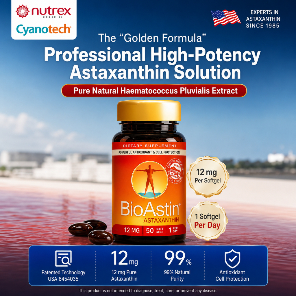 [LAUNCH 24 JULY] BioAstin Hawaiian Astaxanthin Supplement - 12mg , 50 Soft Gels