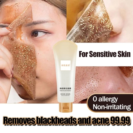 [SG seller]Blackhead Remover Face Mask 80g Shrink Pore Improve Rough Skin Acne deep cleaning Remove Grease And Blackhead