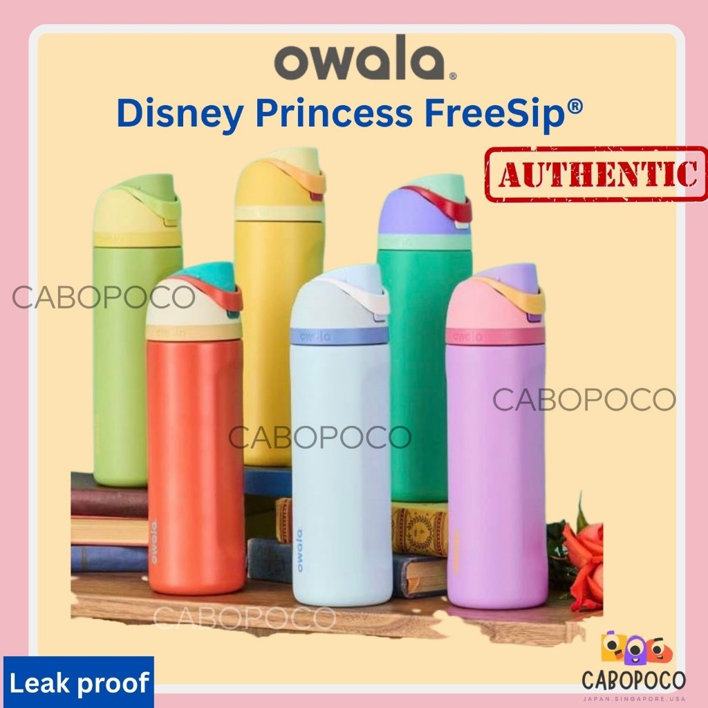 ✳︎nyaaaさん✳︎ 専用　日本未入荷owala Cinderella Buy owala disney princess At Sale Prices Online - June 2026