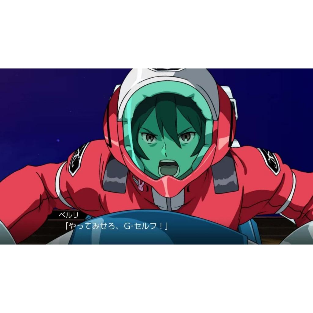 bg