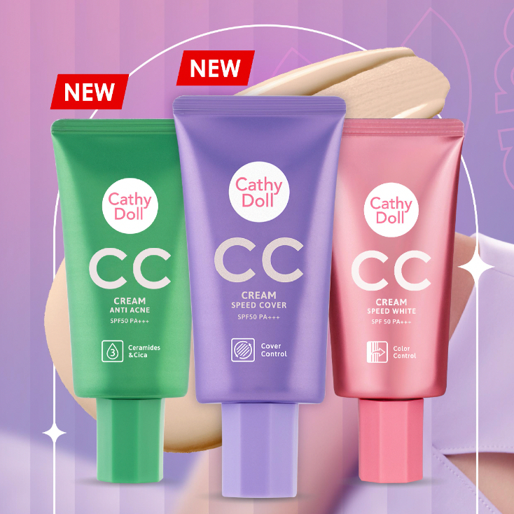 [SG INSTOCK] CATHY DOLL SPEED WHITE / SPEED COVER CC CREAM SPF50+ PA+++ 50ML