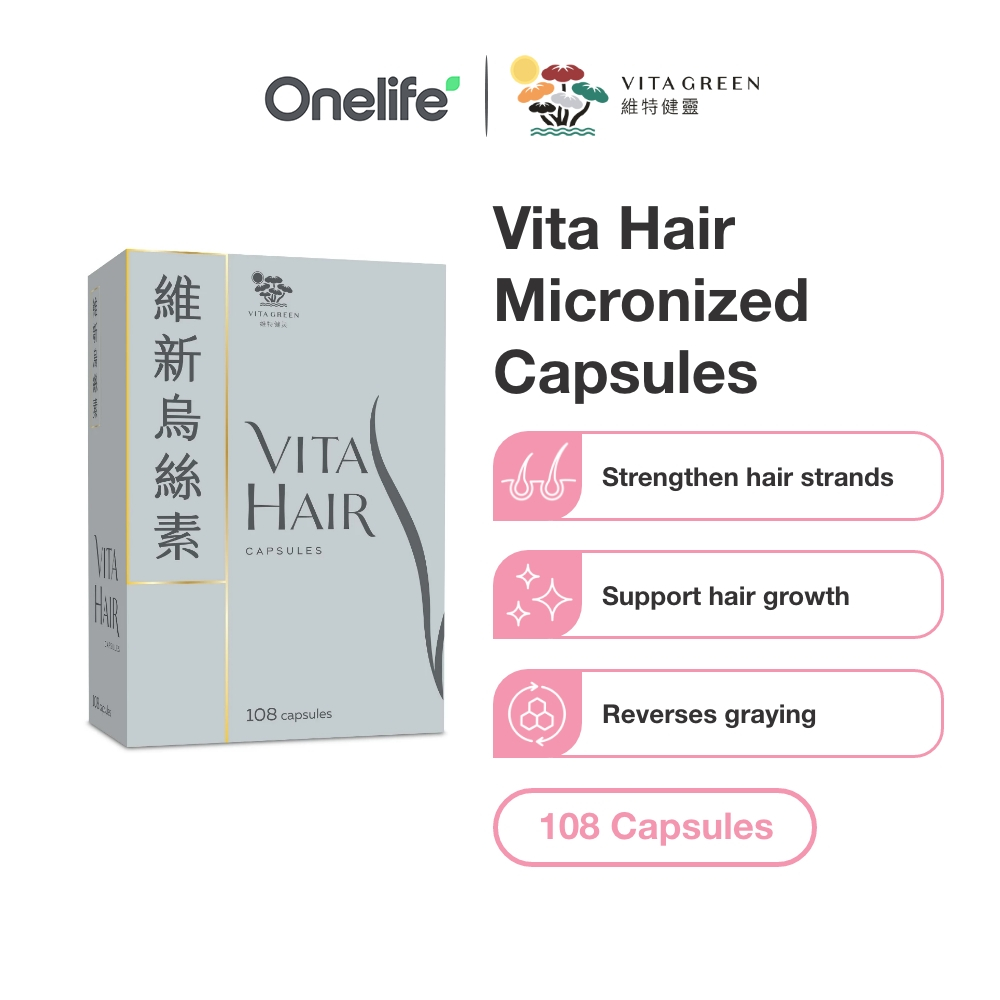 Vita Green Vita Hair Micronized 108 capsules TCM Hair Growth